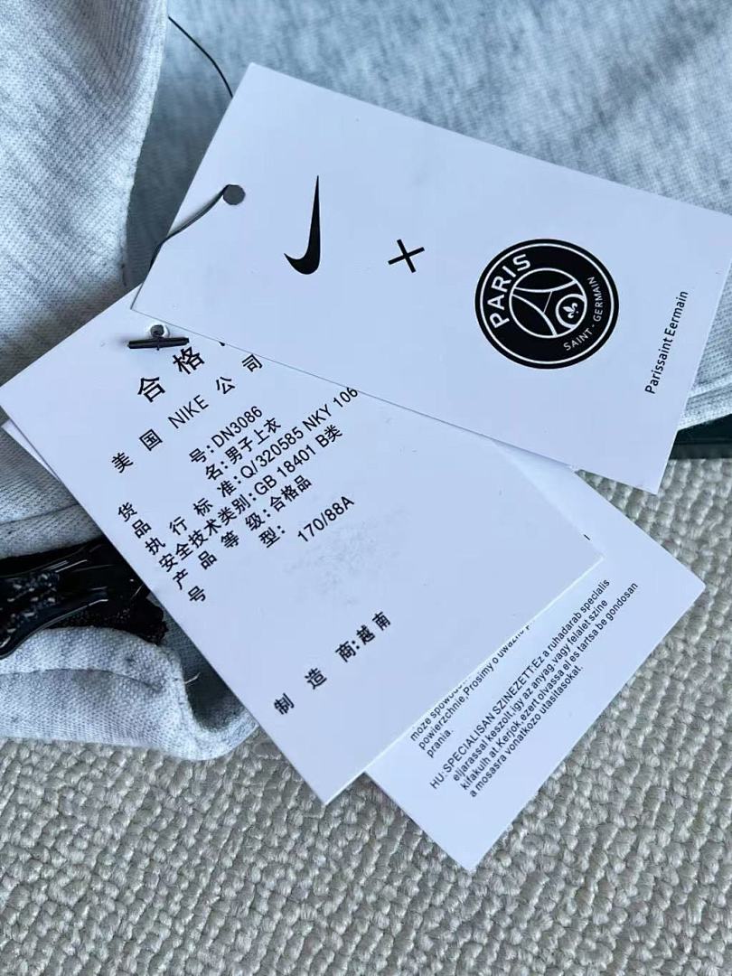 Nike sports suit for couples, suitable for men and women